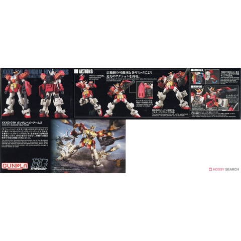 Mô hình lắp ráp HG AC Gundam Heavyarms Bandai 4573102607454