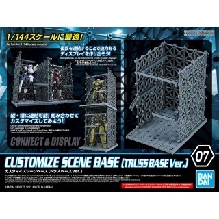 Đế trưng bày CUSTOMIZE SCENE BASE (TRUSS BASE Ver.) Bandai