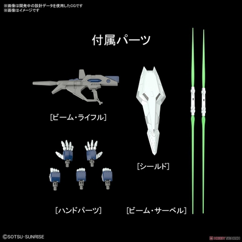 Mô hình lắp ráp HG UC Xi Gundam Bandai 4573102613318