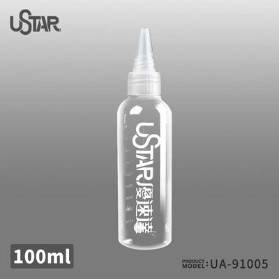 Chai - lọ đựng sơn Ustar 60ml 100ml 120ml có bi