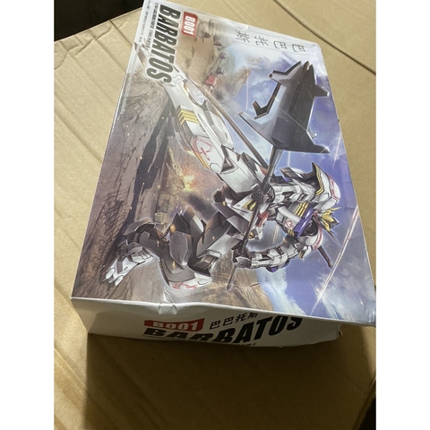 Mô hình lắp ráp Gundam IBO HG Barbatos