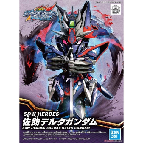 Mô hình lắp ráp SD W Heroes Sasuke Delta Gundam Bandai