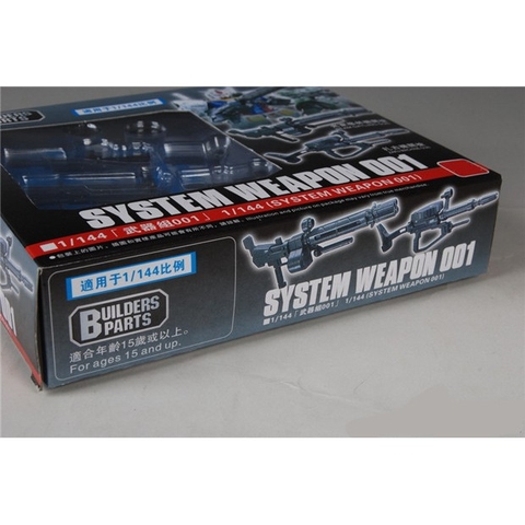 Bộ mô hình system weapon 001 HG RG