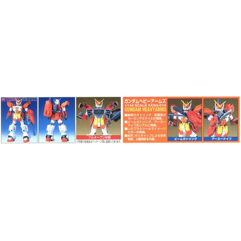 Mô hình HG XXXG-01H Gundam Heavy Arms Ver WF Bandai