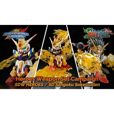 Bộ lắp ráp Effect SDW Heroes Weapon Set Campaign Bandai