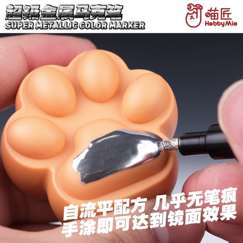 Bút sơn chrome silver super metallic color gundam marker Hobby mio - Dụng cụ mô hình