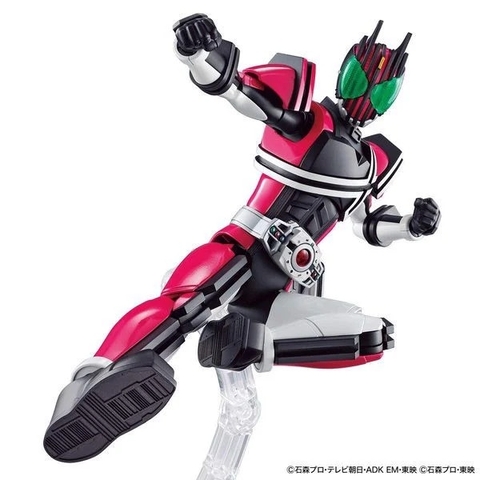 Mô hình lắp ráp Masked Rider Decade Figure-Rise Standard Bandai 4573102607751