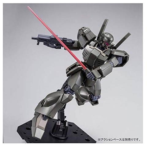 Mô hình Gundam HG PB 1/144 JEGAN TYPE-D (CAMOUFLAGE Ver.) Bandai