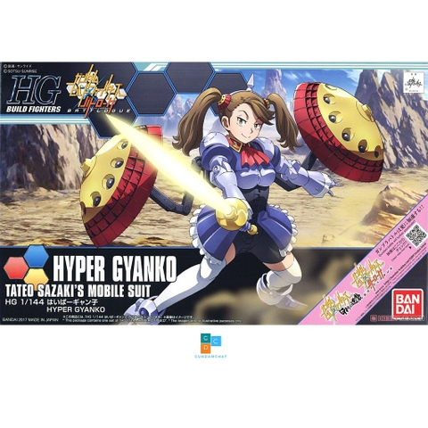 Mô hình HG BF Hyper Gyanko Bandai