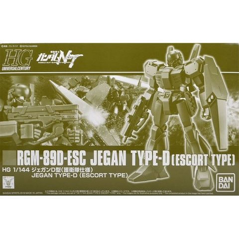 Mô hình Gundam HG PB 1/144 JEGAN TYPE-D (CAMOUFLAGE Ver.) Bandai