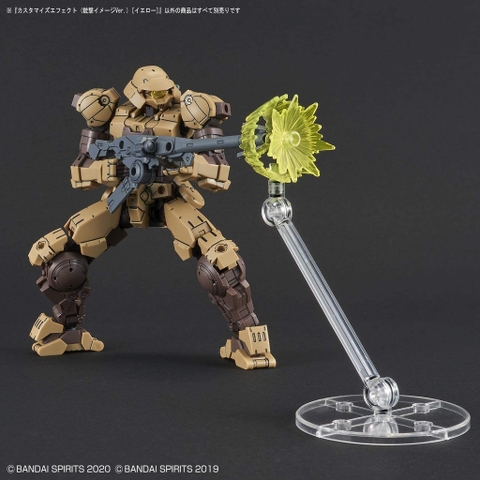 Phụ kiện lắp ráp CUSTOMIZE EFFECT (GUNFIRE IMAGE Ver.) [YELLOW] Bandai