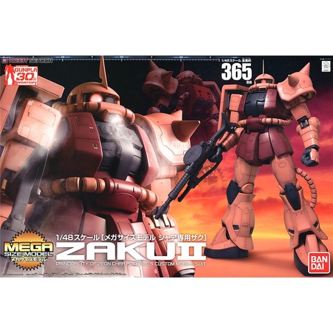 Mô hình lắp ráp Mega Size Model Chars Zaku 1/48 Bandai 4573102575937