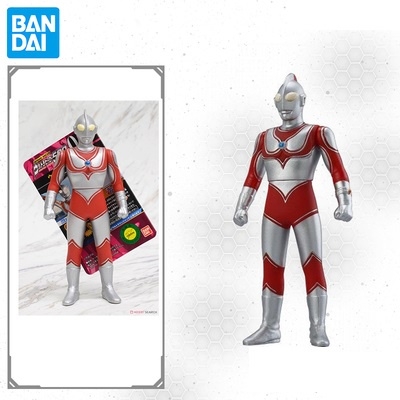 Mô hình Bandai Ultraman 500 01 ~ 80