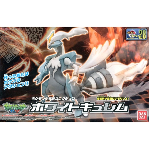 Mô hình lắp POKEMON PLAMO 28 WHITE KYUREM Bandai