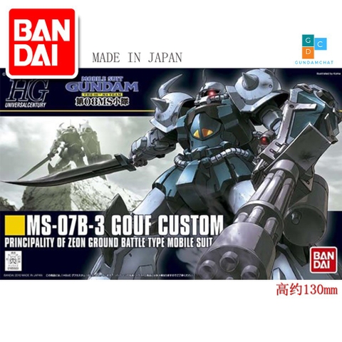 Mô Hình Lắp Ráp Gundam Bandai HG UC MS-07B-3 Gouf Custom 117 - GDC 4573102591654