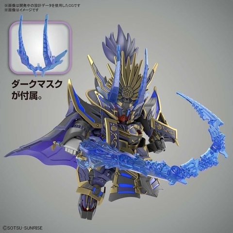 [Mã SKAMLSC1405 giảm 10% đơn 100K] Mô hình lắp ráp SDW HEROES NOBUNAGA GUNDAM EPYON DARK MASK Ver. Bandai