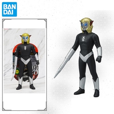 Mô hình Ultraman Monster 500 cao su mềm 01 ~ 147 Bandai