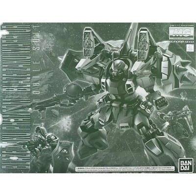 Mô hình lắp ráp MG 1/100 Instant Hair Backpack Zaku Phantom Green Zaku Warrior PB Limited Bandai