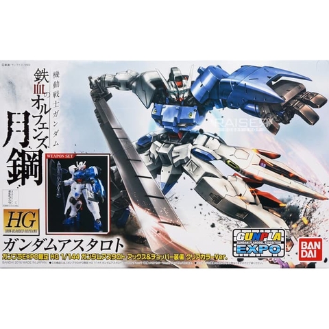 Mô hình Gundam HG Astaroth Clear Ver Bandai