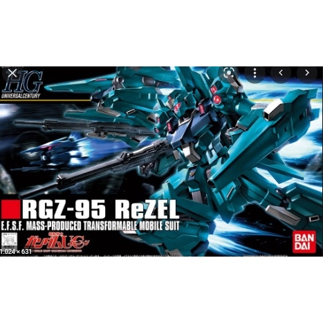 Mô hình lắp ráp 1/144 HGUC ReZEL Bandai 4573102640895