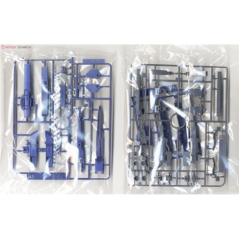 Bộ phụ kiện HG BC Lightning Back Weapon System Mk-II 020 Bandai