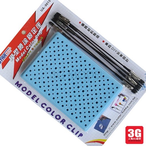 Dụng cụ tô màu mô hình UA-90151 Ustar