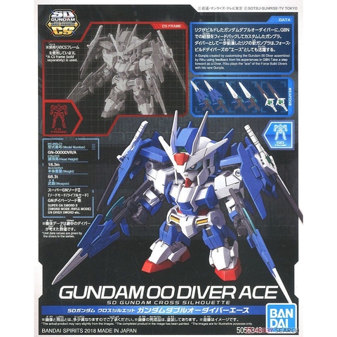 Mô Hình Lắp Ráp SD SD GUNDAM CROSS SILHOUETTE GUNDAM 00 DIVER ACE 4573102553430 Bandai