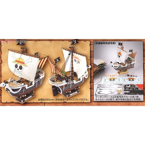 Mô Hình Lắp Ráp Going Merry Plastic model Bandai bản to - One Piece 4573102639448