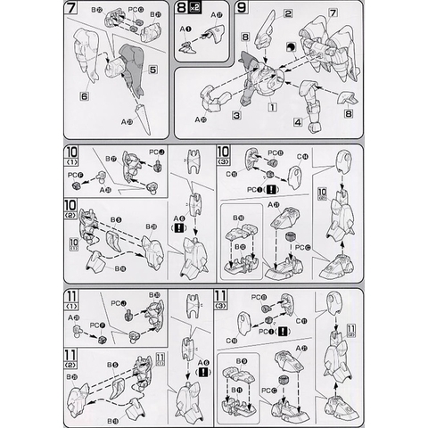 Mô hình lắp ráp 1/144 HG GINN TYPE HIGH MANEUVER Bandai 4573102568113