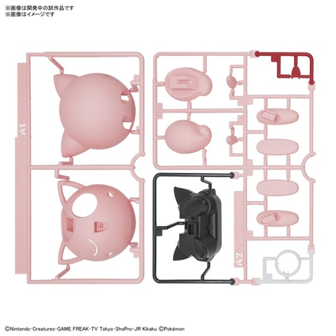 Mô hình lắp ráp Pokémon PLAMO COLLECTION QUICK!! 09 Jigglypuff Pokemon Bandai 4573102620811