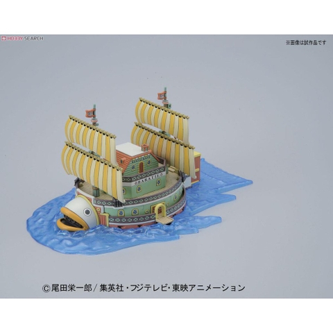 Mô hình lắp ráp Baratie (Plastic model) Bandai - One Piece 4573102574251