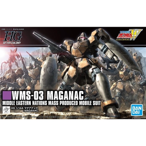 Mô hình Gundam HG AC Maganac Bandai