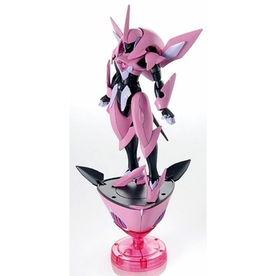 [Mã SKAMLSC0206 giảm 10% tối đa 70K đơn 100K] Mô hình lắp ráp HG 1/144 FARSIA Bandai