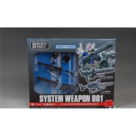 Bộ mô hình system weapon 001 HG RG