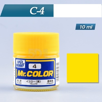 Sơn mô hình Mr. hobby Mr.color C1-C25