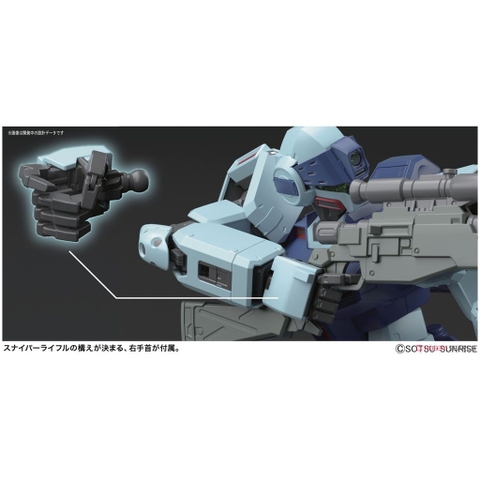 Mô Hình Lắp Ráp Mg Gm Sniper Ii 1/100 Bandai 4573102635129