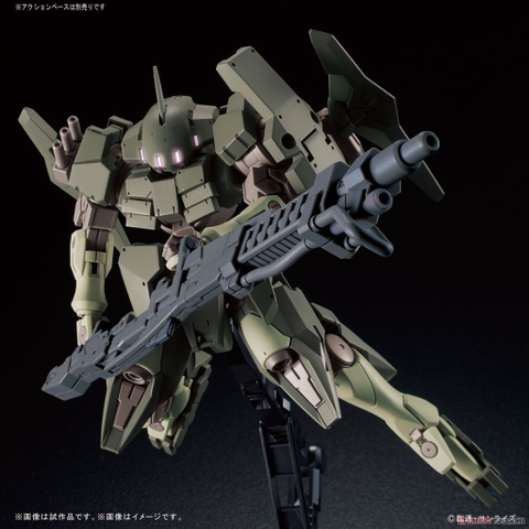 Mô hình Gundam HG Striker GN-X Bandai