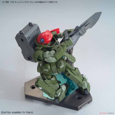 Bộ phụ kiện HG BC Changeling Rifle 035 Bandai