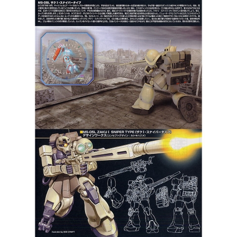 Mô hình Gundam HG MS-05L Zaku I Sniper Type Bandai