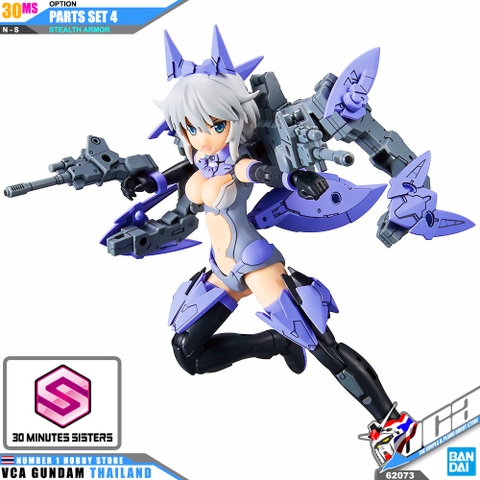 Phụ kiện Mô hình lắp ráp 30MS OPTION PARTS SET 4 ( STEALTH ARMOR ) OP-04 Bandai 4573102620736