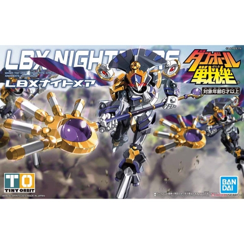 Mô hình 014 LBX Nightmare Plastic model Bandai