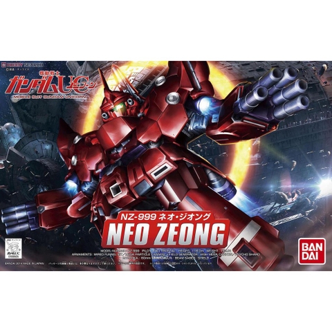 Mô hình Gundam SD Neo Zeong Bandai