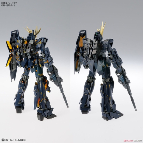 Mô hình RX-0 Unicorn Gundam 02 Banshee Ver.Ka (MG) Bandai - GDC