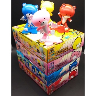 Mô hình lắp ráp Petit Bear A1 đủ màu