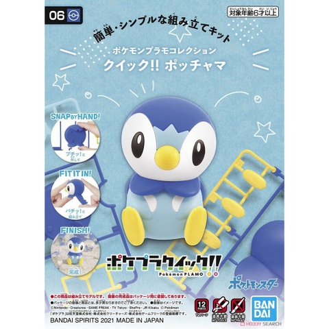 Mô hình lắp ráp Pokemon Plastic Model Collection Quick 06 Piplup Bandai 4573102615565