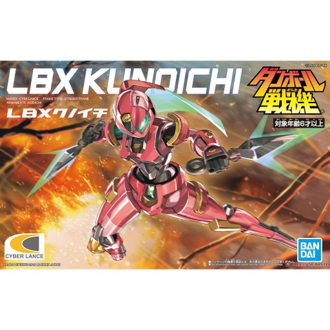 Mô hình lắp ráp LBX Kunoichi Plastic model Bandai - GundamGDC