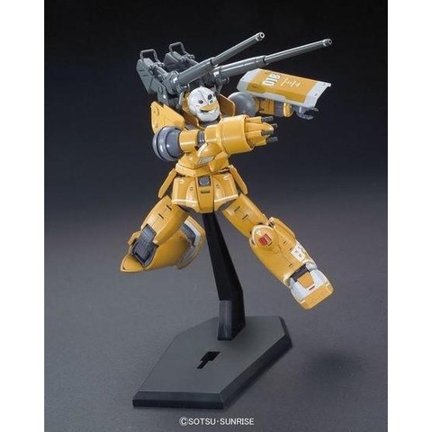 Mô Hình Gundam Bandai HG Guncannon Mobility Test Type / Firepower Test Type - GDC