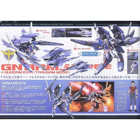 Mô hình lắp ráp HG GN Arms Type E + Gundam Exia (Transam Mode)