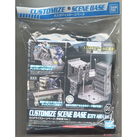 Mô hình đế trưng bày Customize Scene Base (City Area Ver.) (Display) 06 Bandai 4573102613301