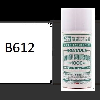 Bình xịt sơn lót mô hình Primer Spray B504 B505 B506 B511 B515 B518 B519 B526 B527 B529 B611 B612